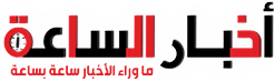 إطلاق أول ماجستير إدارة أعمال عبر الانترنت باللغة العربية من قبل جامعة أمريكية